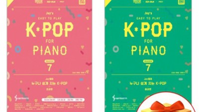 놓치면 후회! kpopkorean 리얼 후기 & 꿀팁 대방출 🎤✨