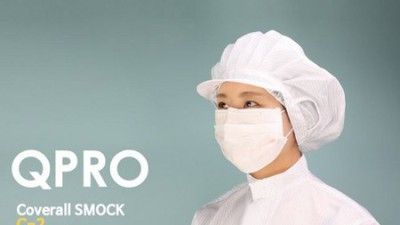 득템찬스! 내 머리카락 지켜줄 제전모자 후기 써볼게요 💖